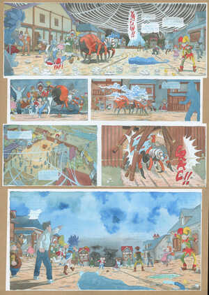 Page 67